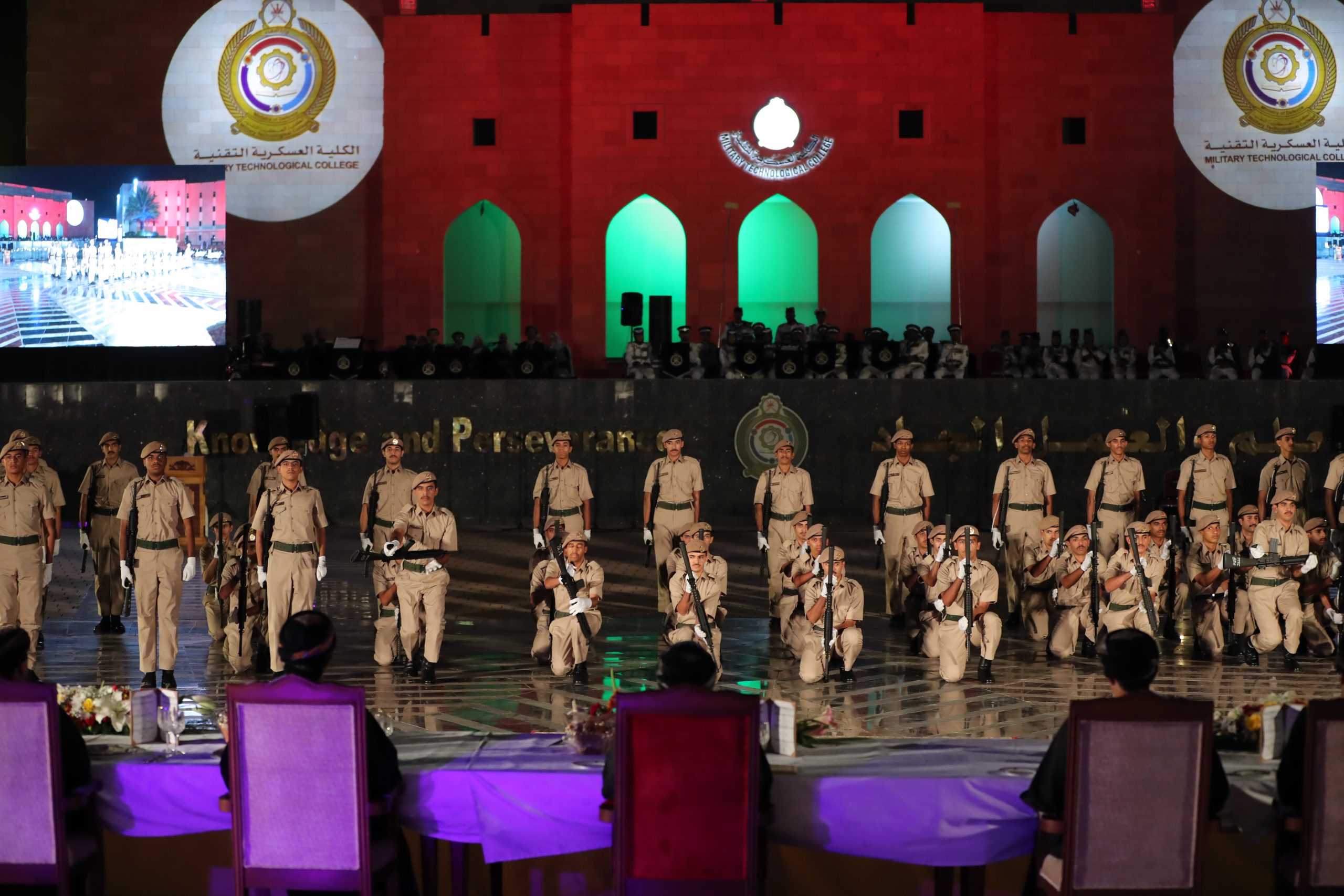 The Military Technological College celebrates its Annual Day